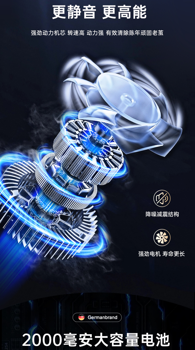 M601详情1-750_06