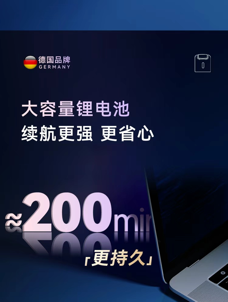 M603详情下1_06